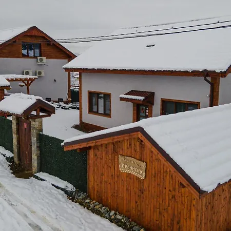 'веринско' Villa *