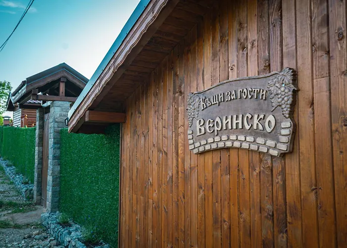 'веринско' *